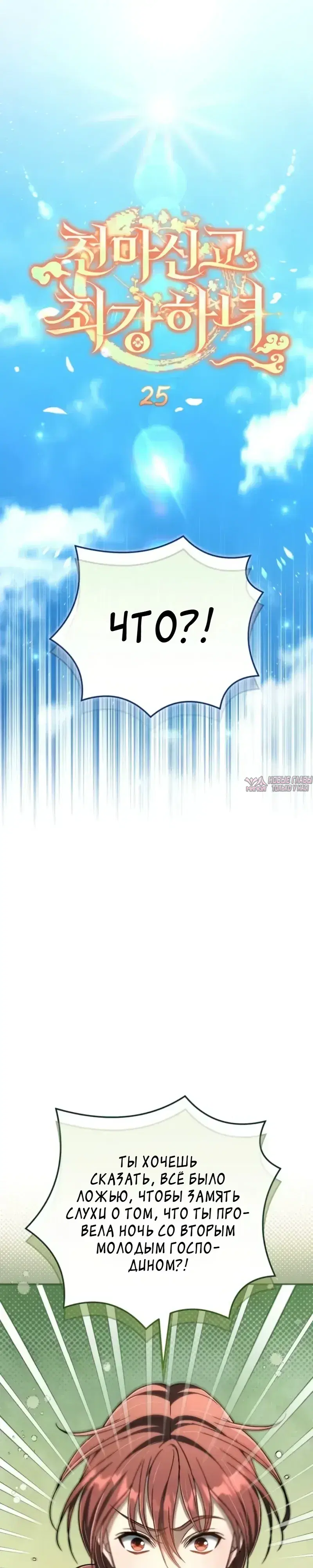Page 10.000000000