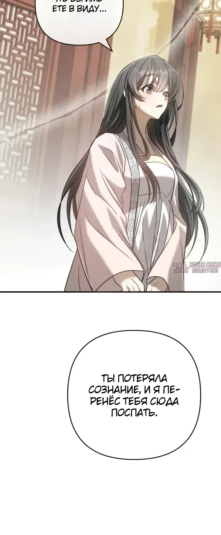 Page 11.000000000