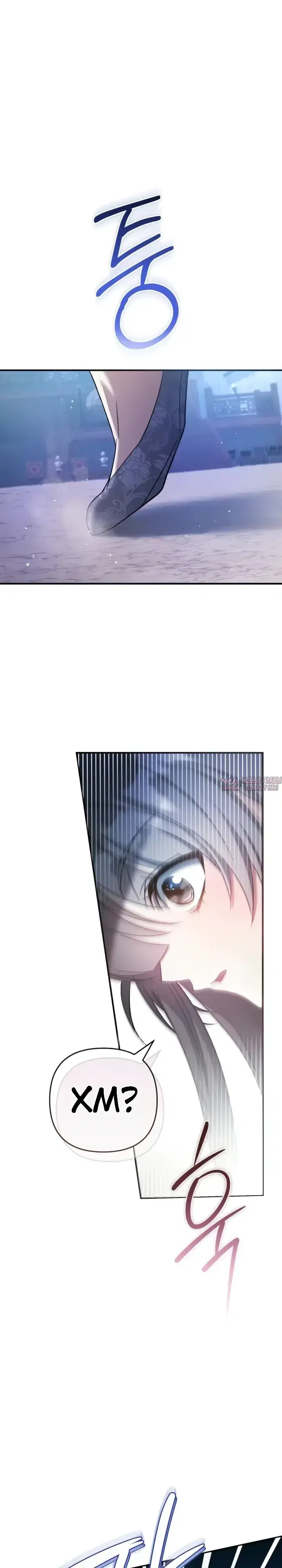 Page 13.000000000