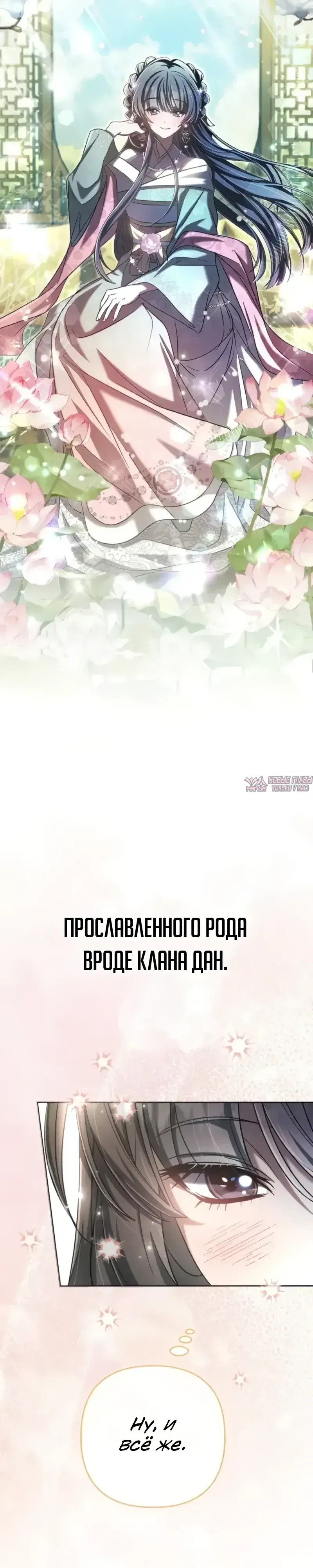 Page 13.000000000