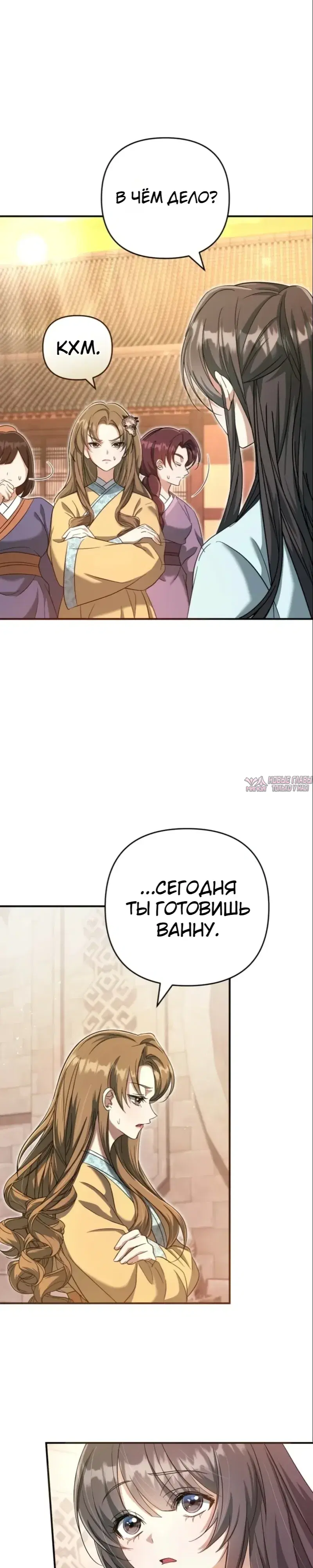 Page 14.000000000