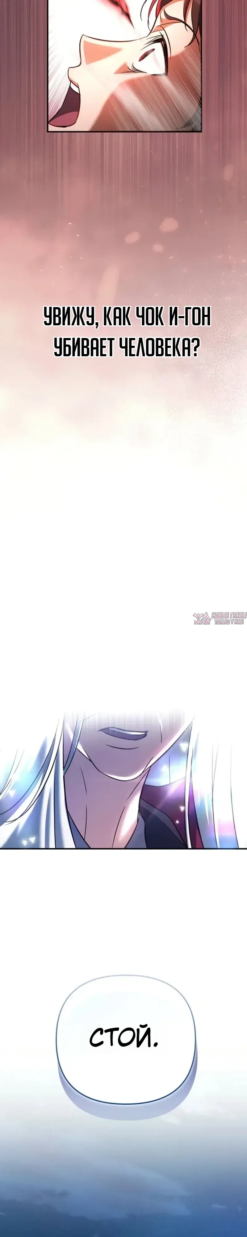 Page 14.000000000