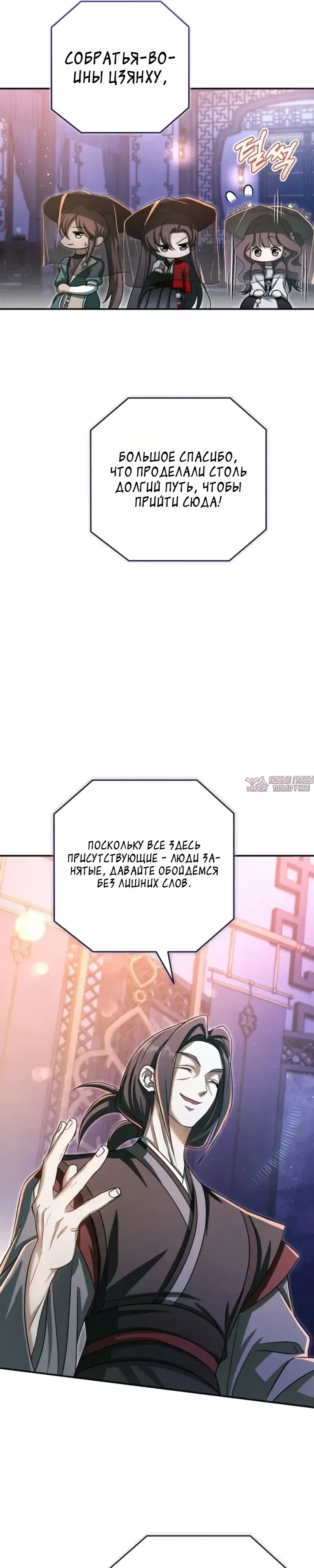 Page 15.000000000