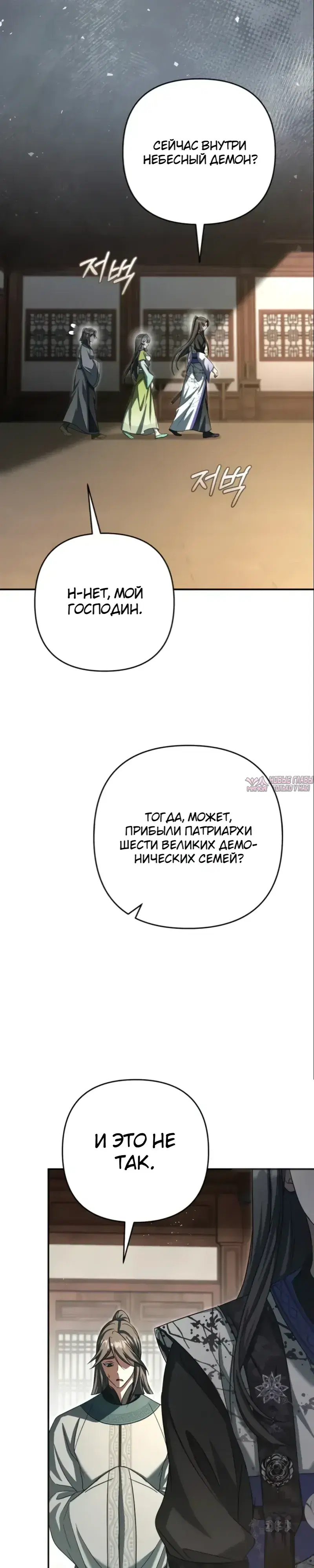 Page 15.000000000