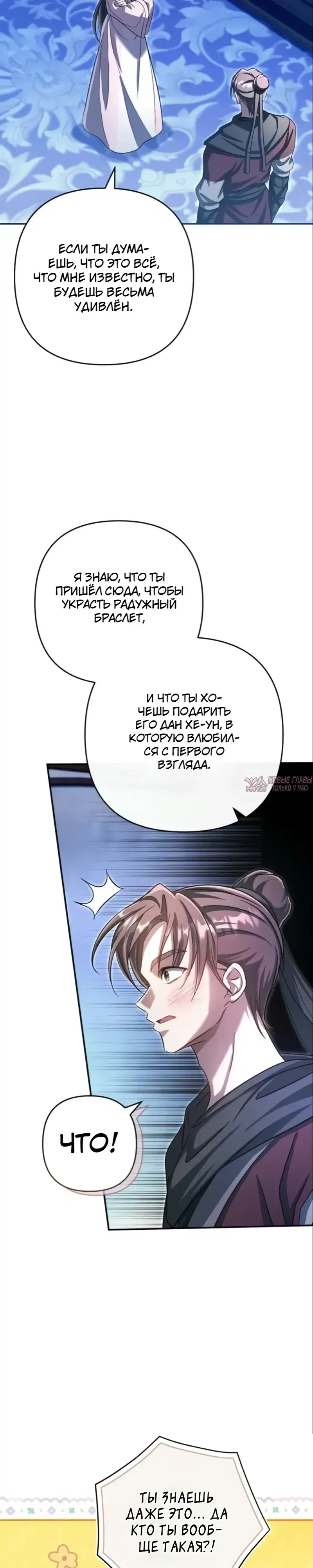 Page 16.000000000