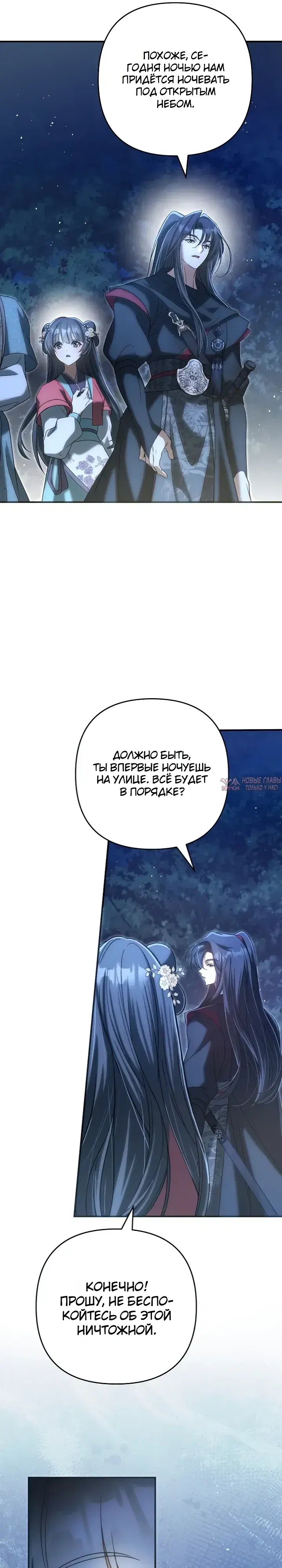 Page 17.000000000