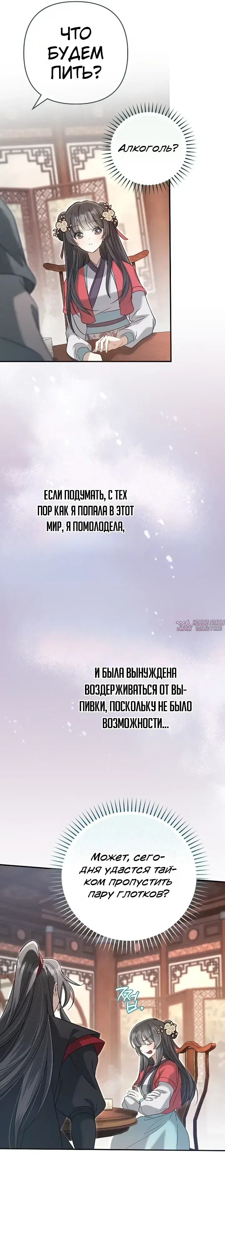Page 17.000000000