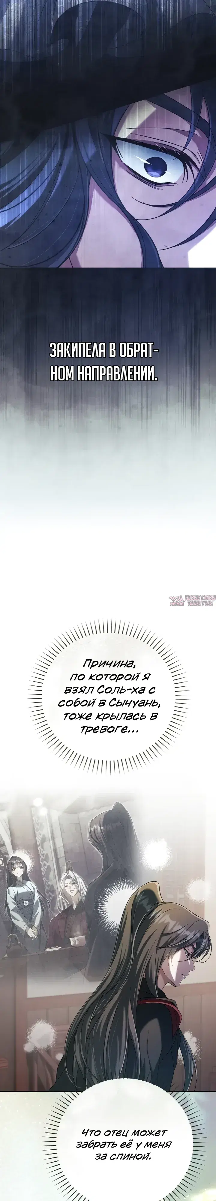 Page 17.000000000