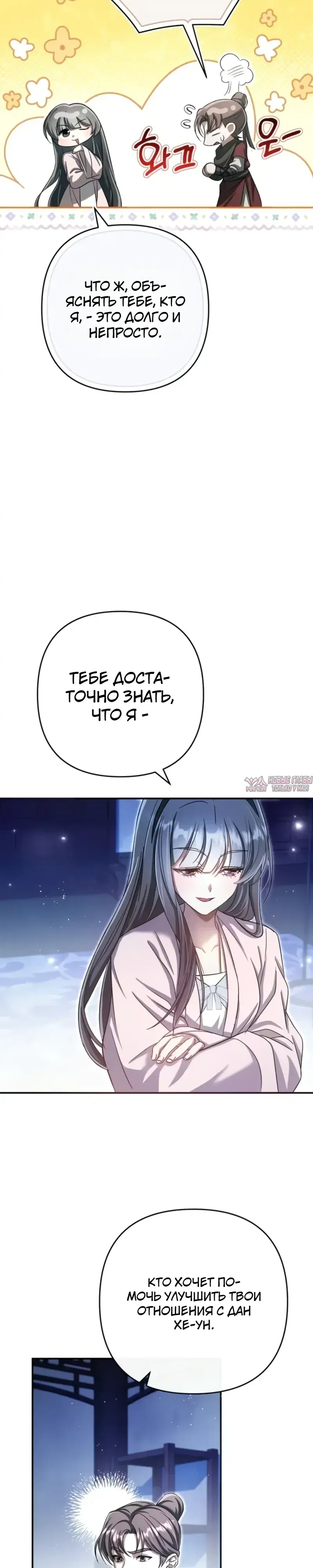 Page 17.000000000