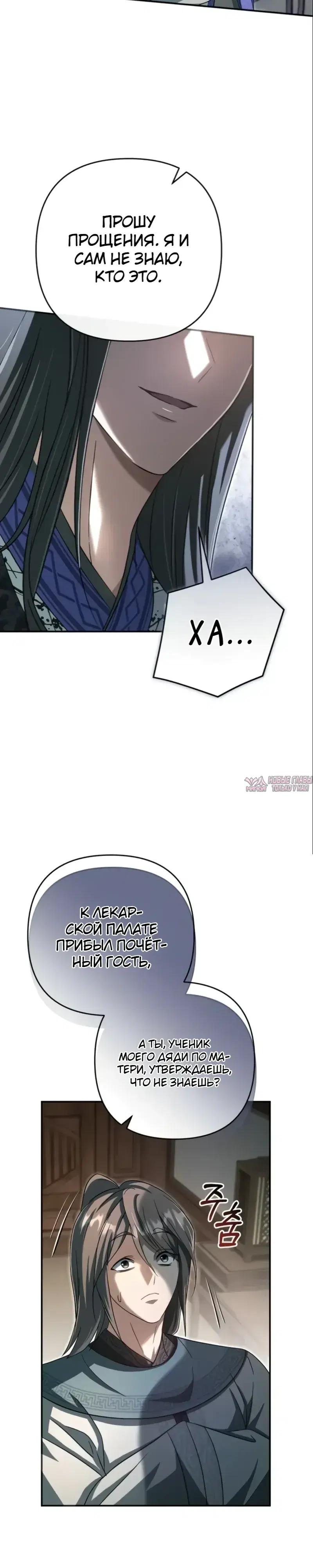 Page 17.000000000