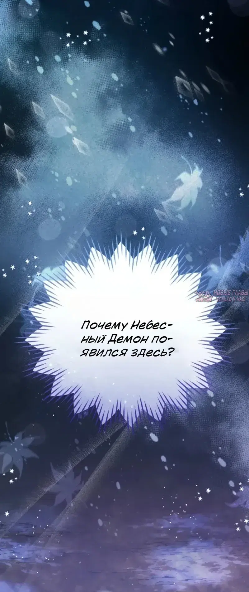 Page 18.000000000