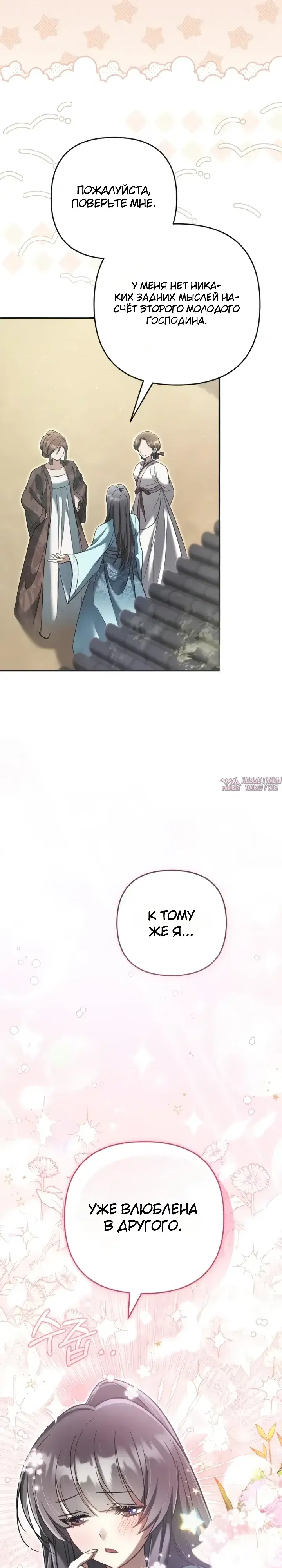 Page 18.000000000