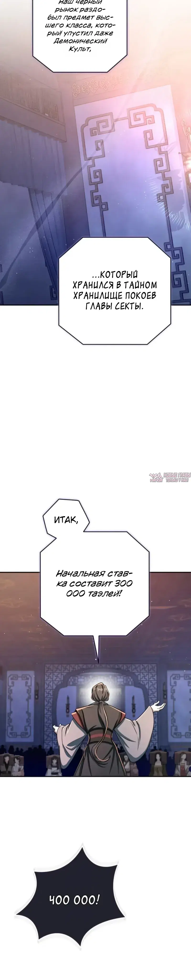 Page 18.000000000