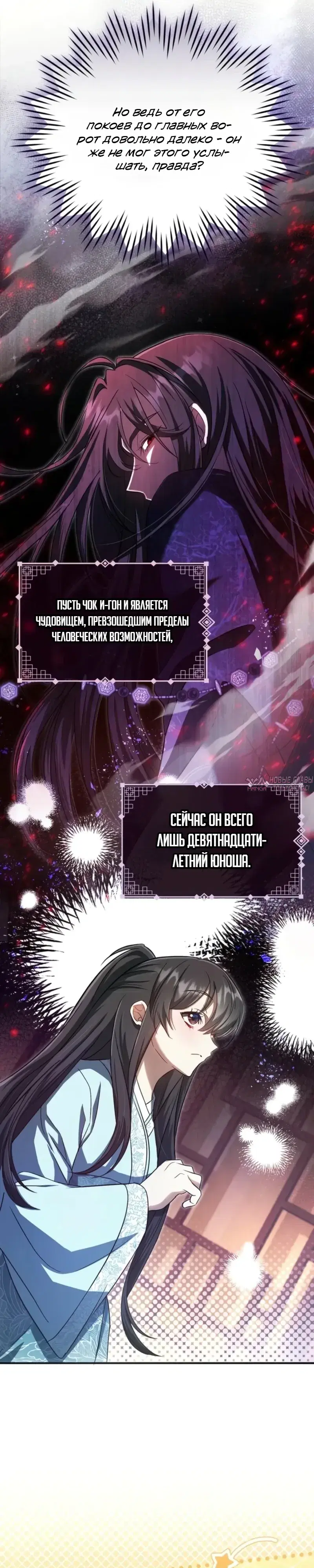 Page 19.000000000