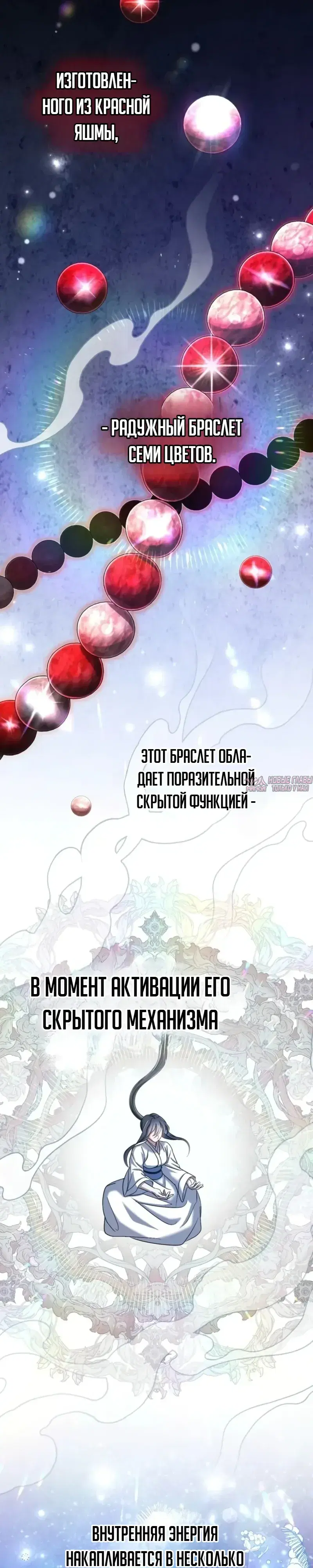 Page 19.000000000