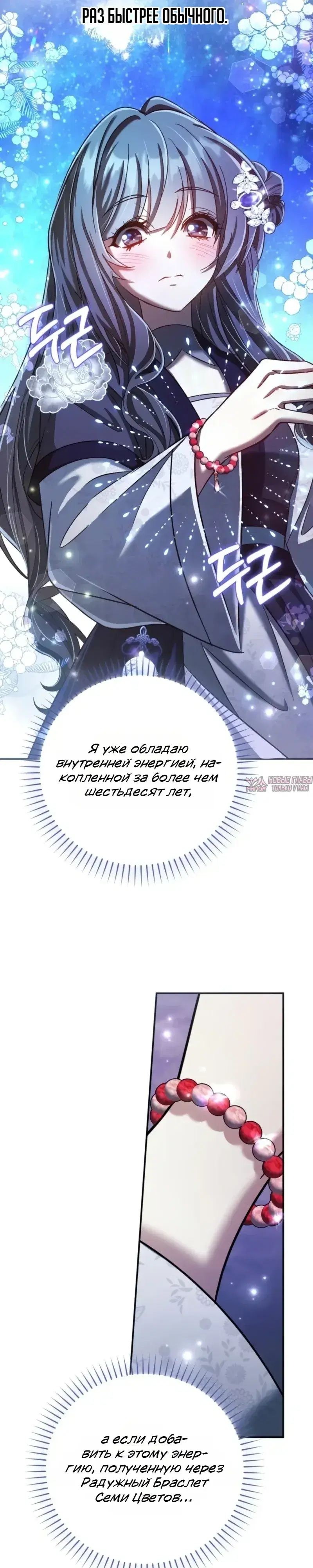 Page 20.000000000