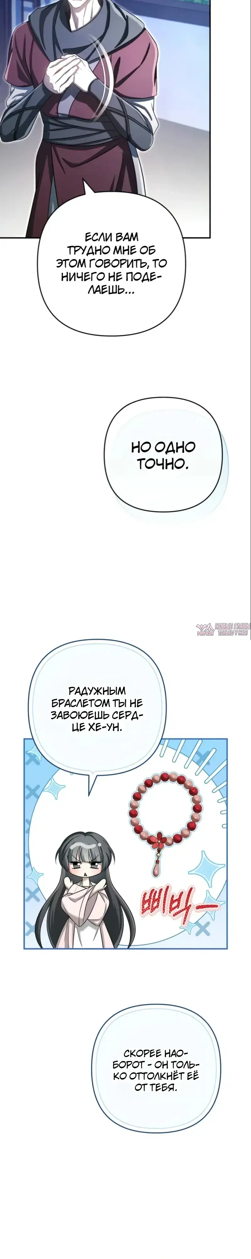 Page 20.000000000
