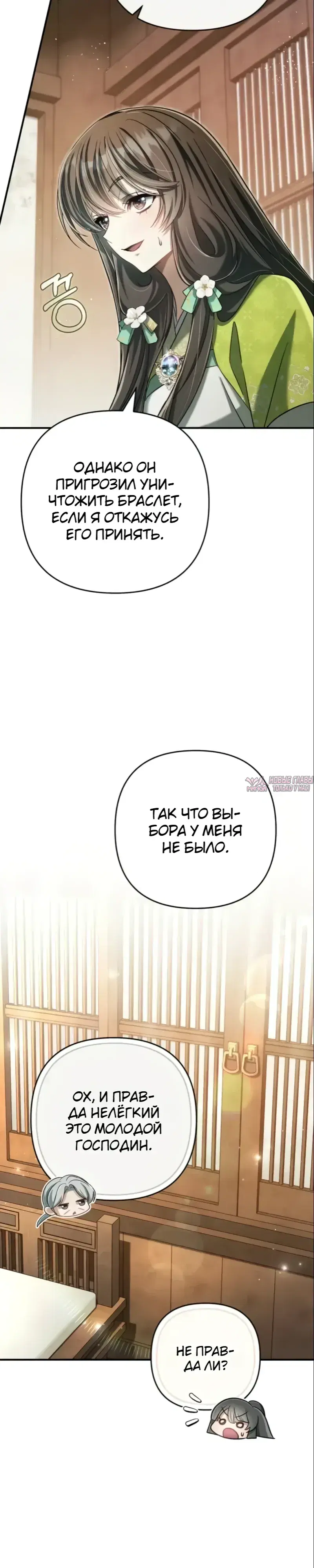 Page 20.000000000
