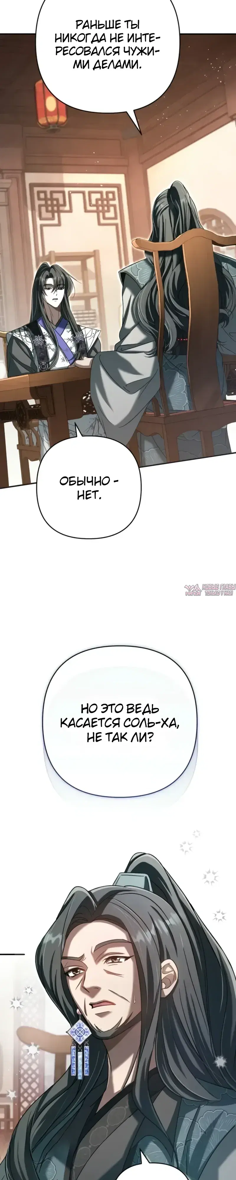 Page 21.000000000