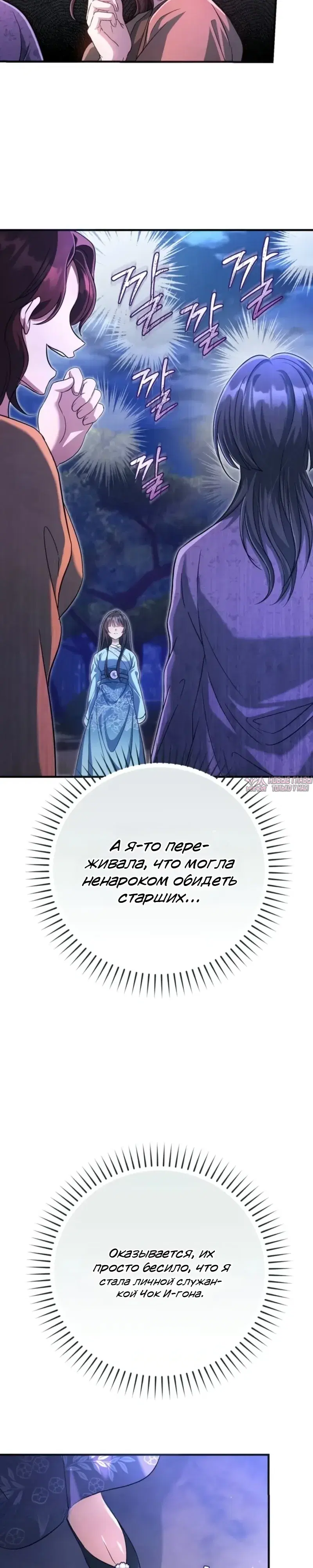 Page 22.000000000