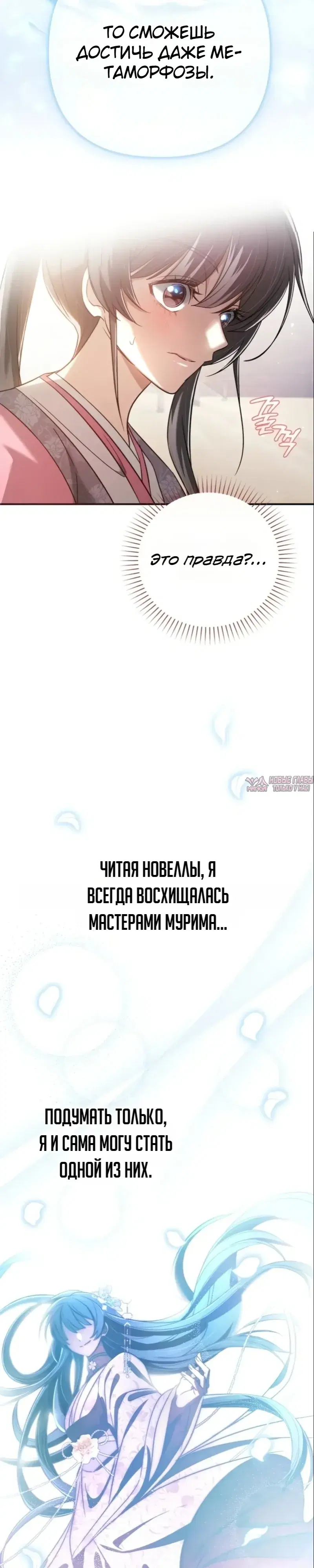Page 22.000000000