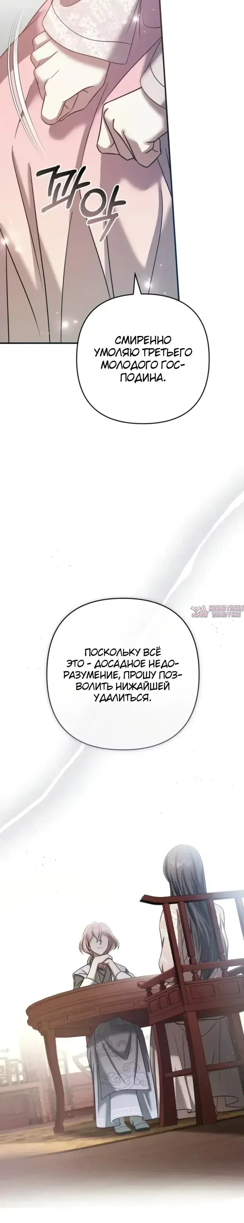 Page 22.000000000