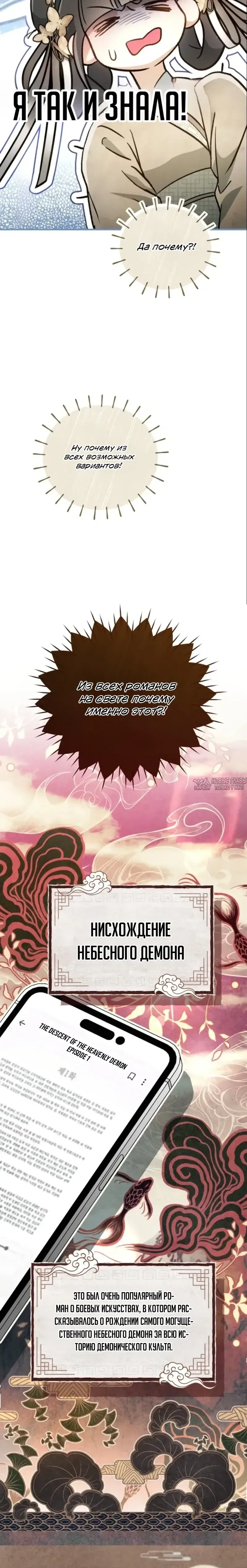 Page 23.000000000