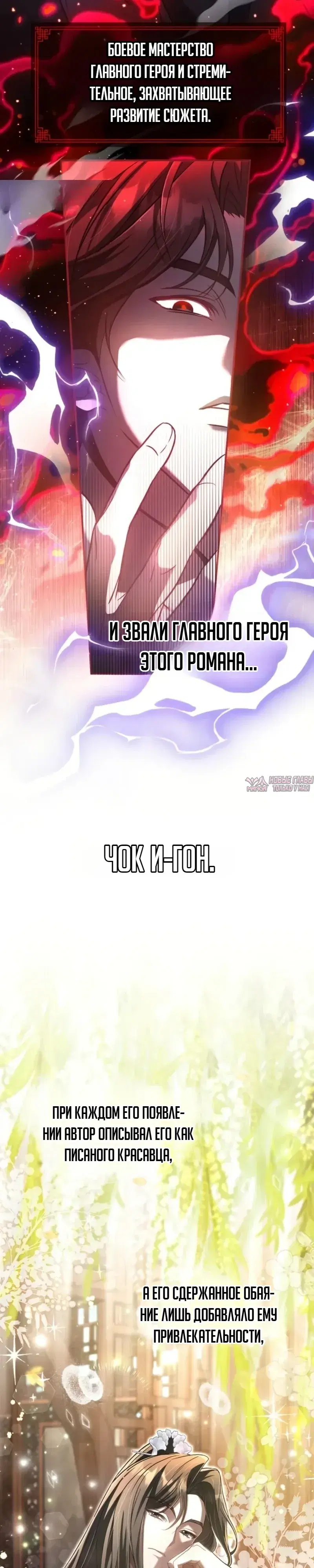 Page 25.000000000