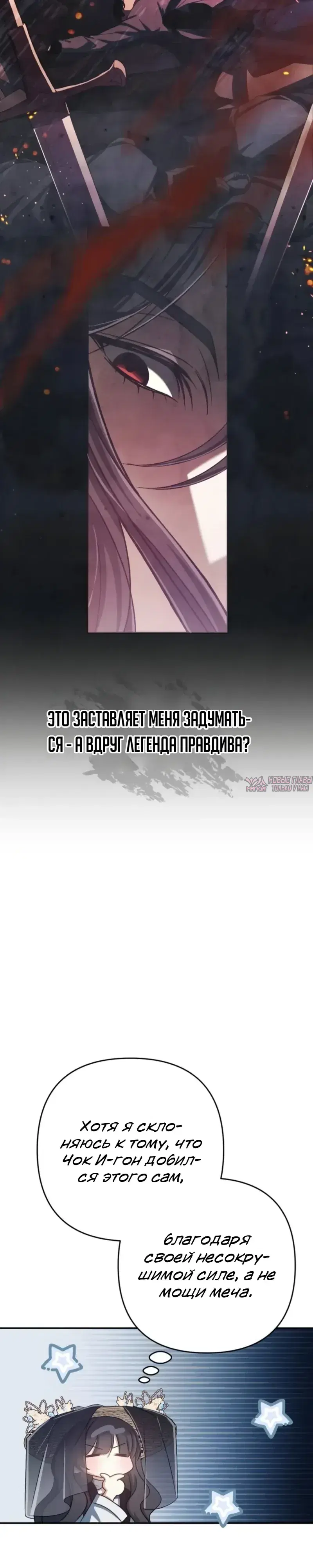 Page 27.000000000