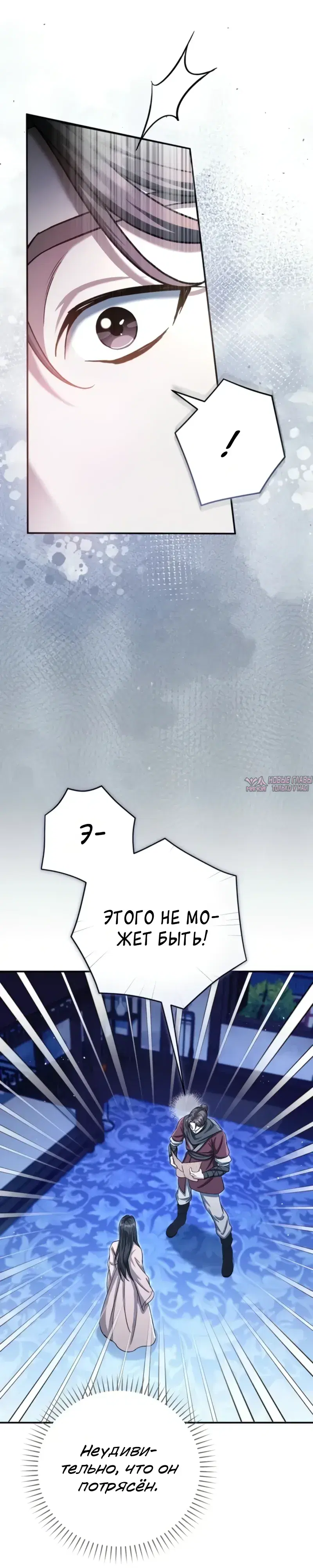 Page 28.000000000