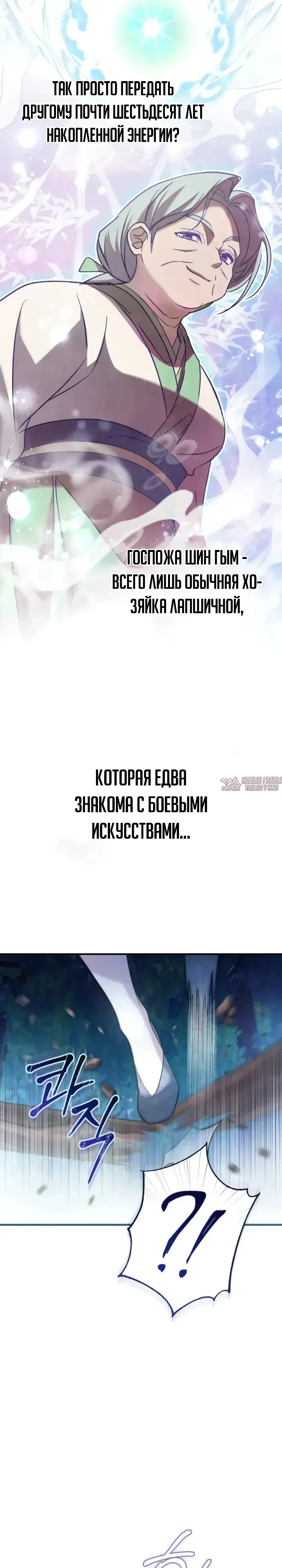 Page 30.000000000