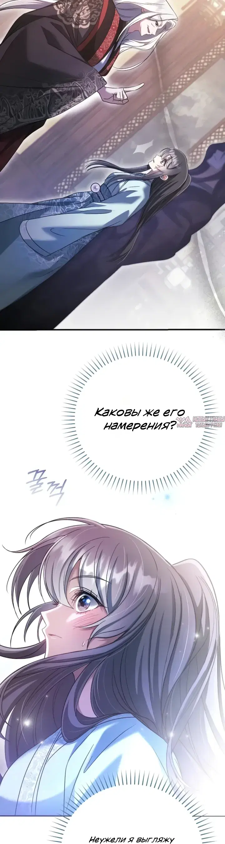 Page 31.000000000