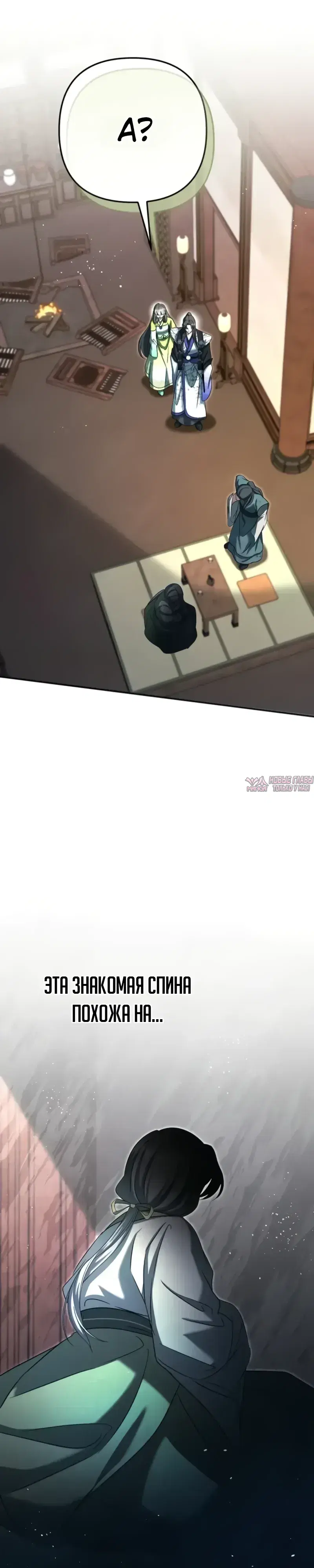 Page 32.000000000