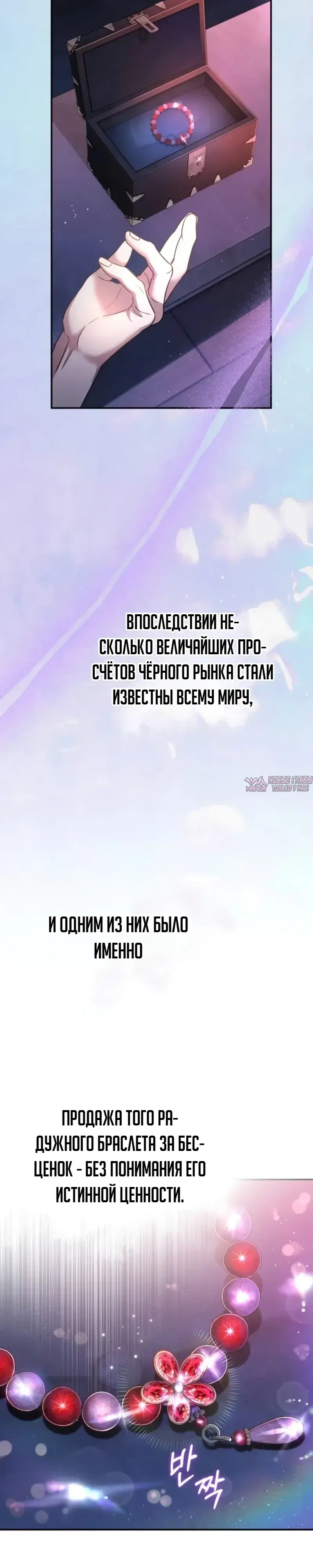 Page 33.000000000