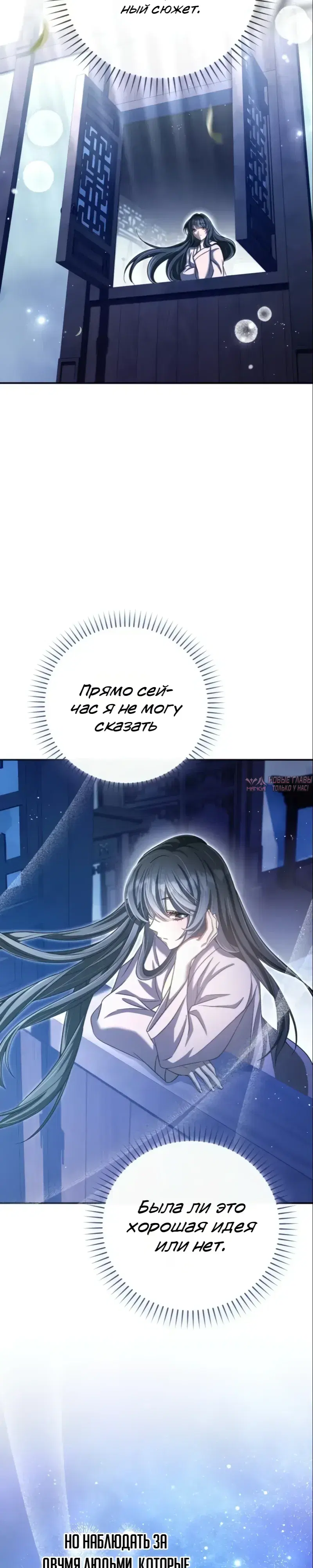 Page 33.000000000