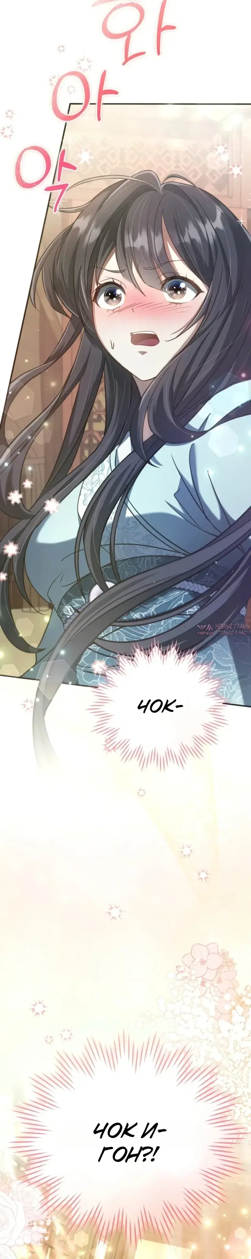 Page 34.000000000