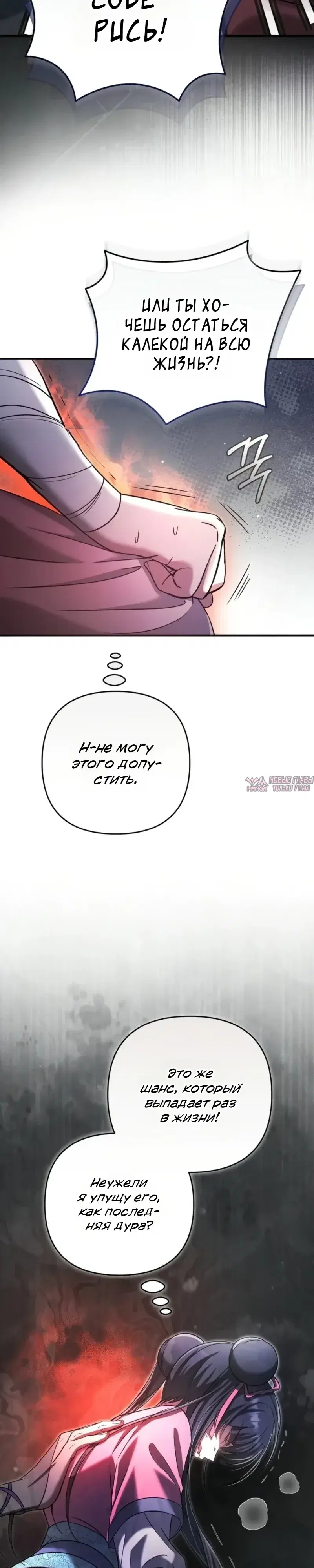 Page 34.000000000