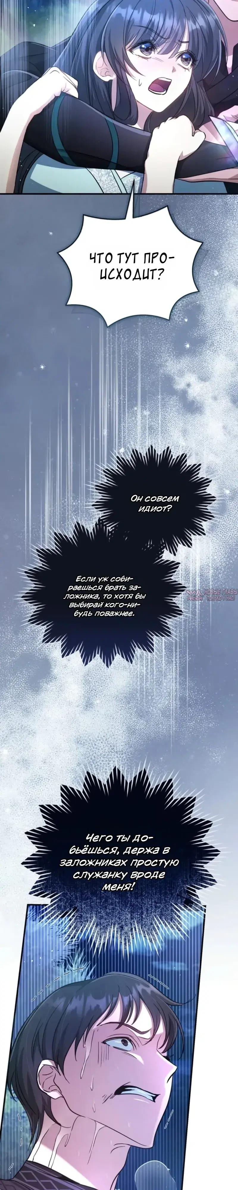 Page 35.000000000