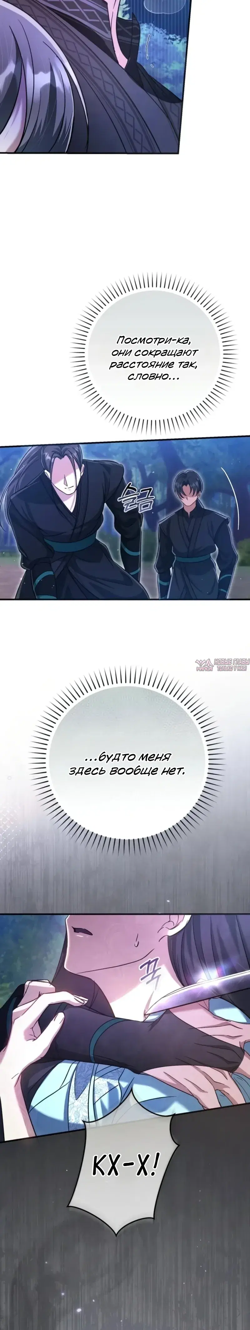 Page 36.000000000