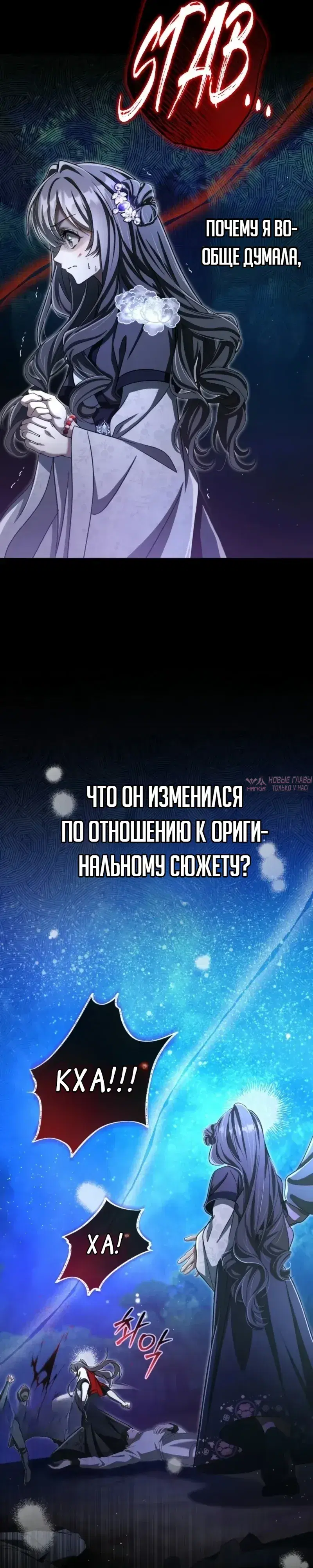 Page 36.000000000