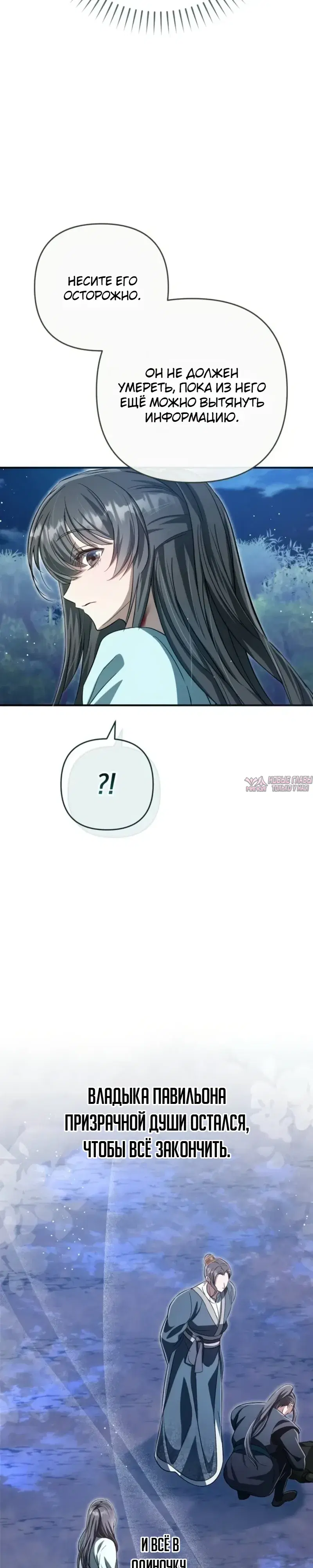 Page 38.000000000