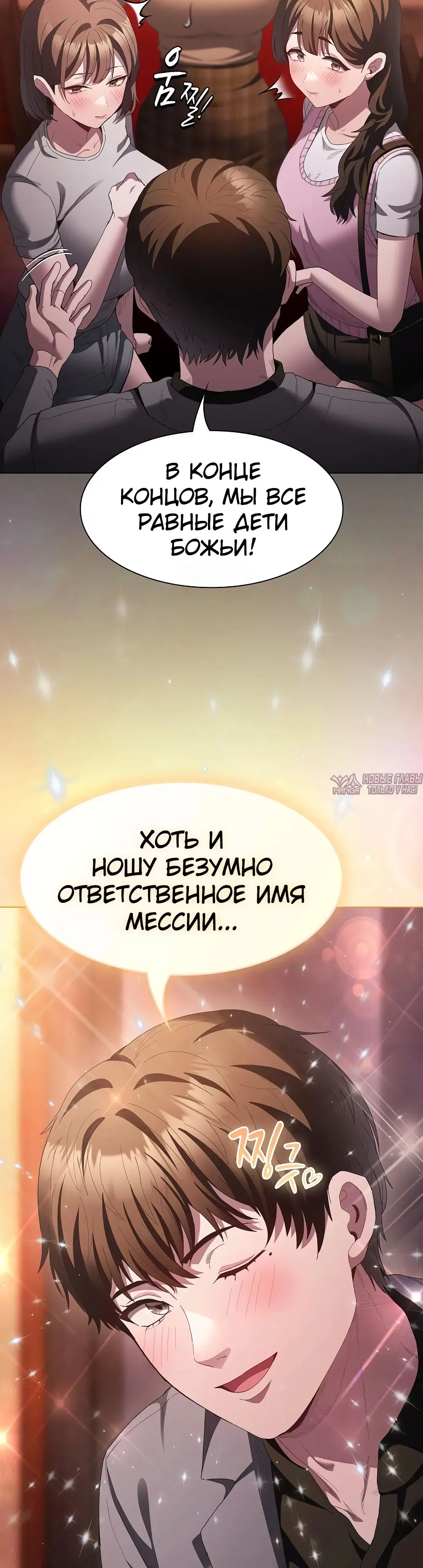 Page 6.000