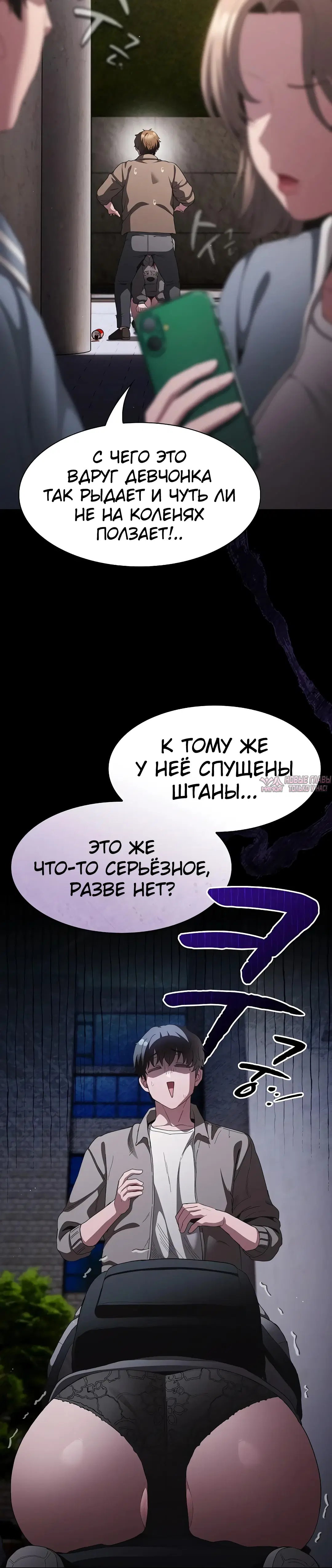 Page 6.000