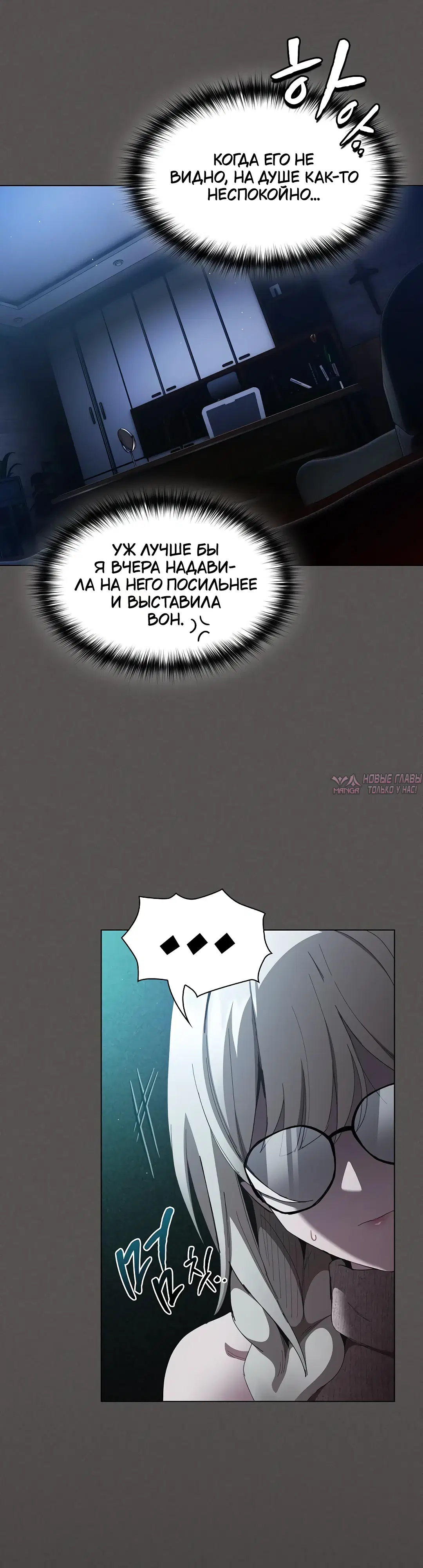 Page 6.000