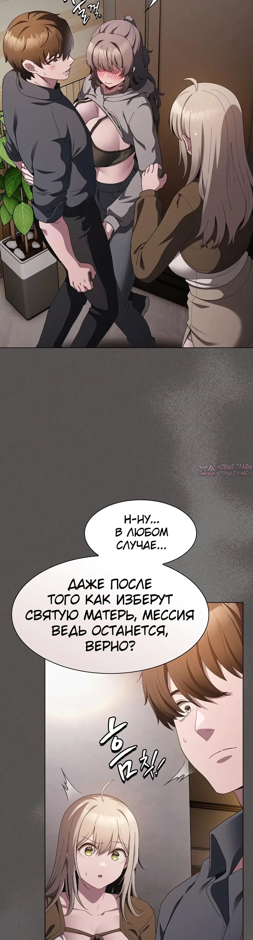 Page 3.000