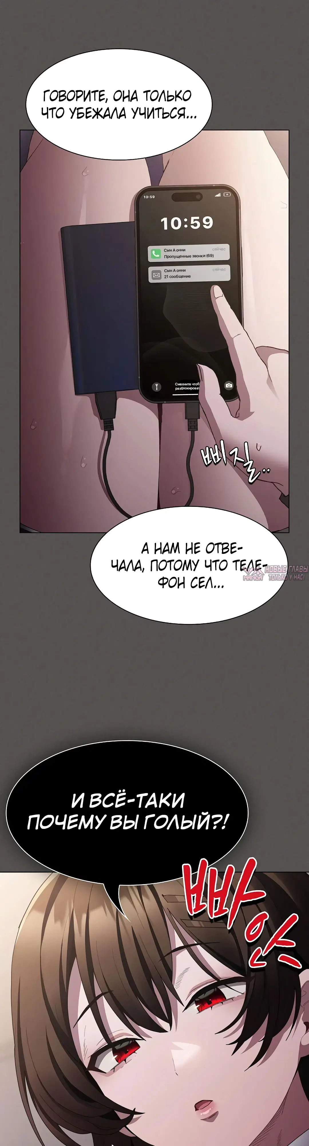 Page 14.000