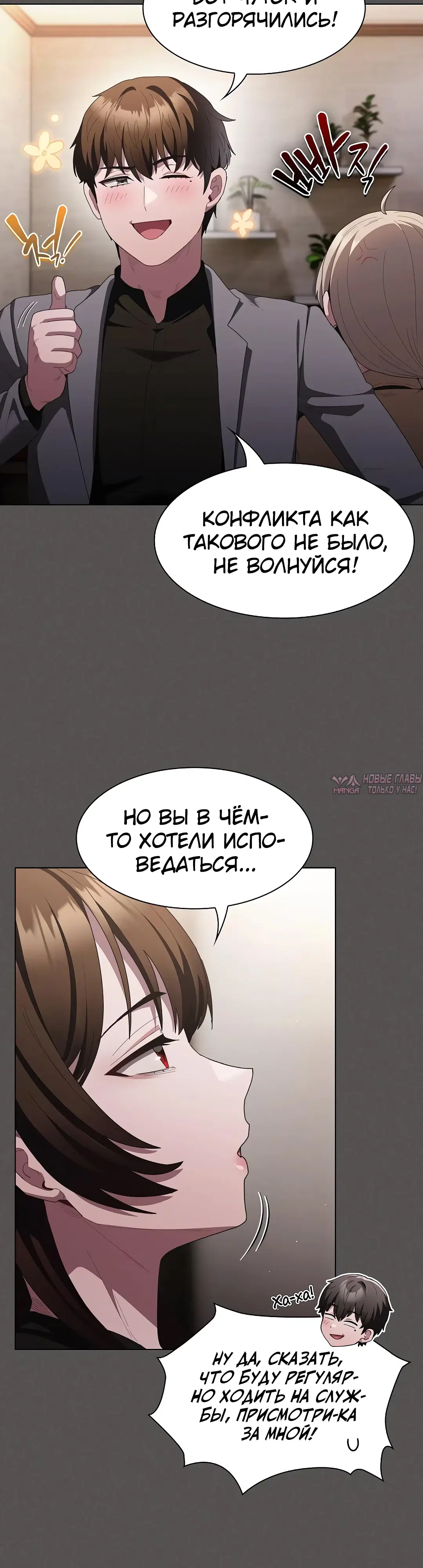 Page 14.000