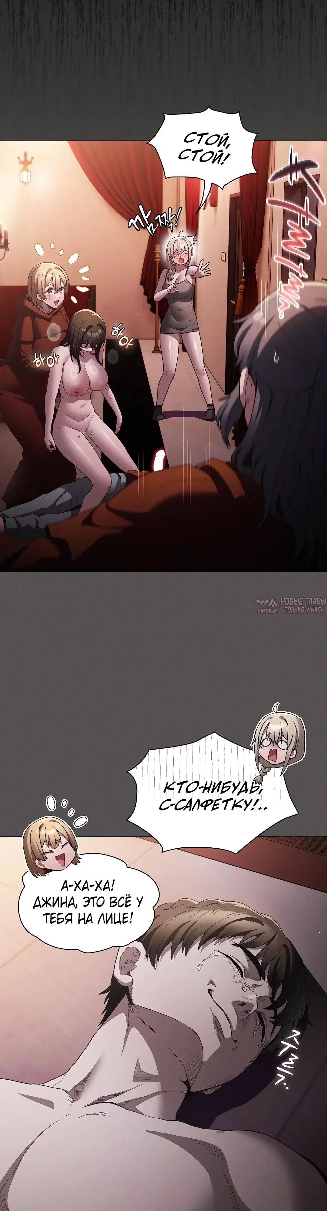 Page 15.000