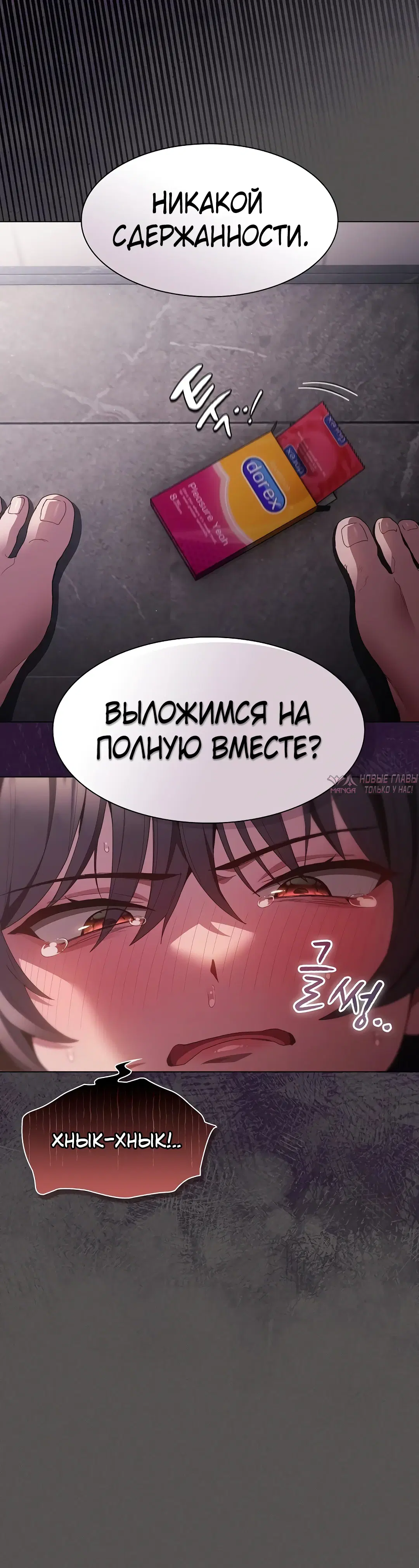 Page 15.000