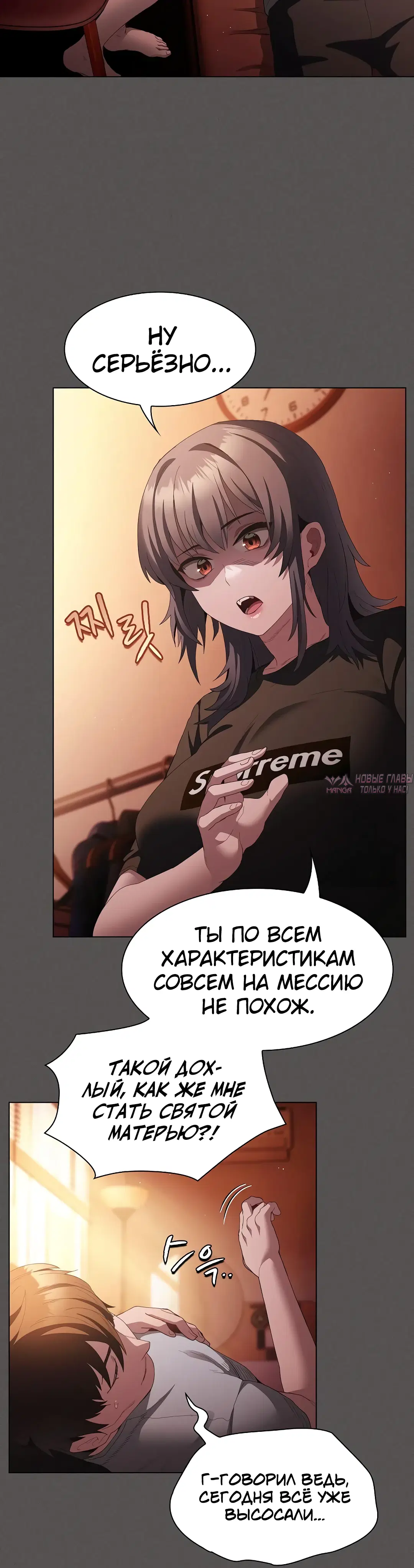 Page 15.000